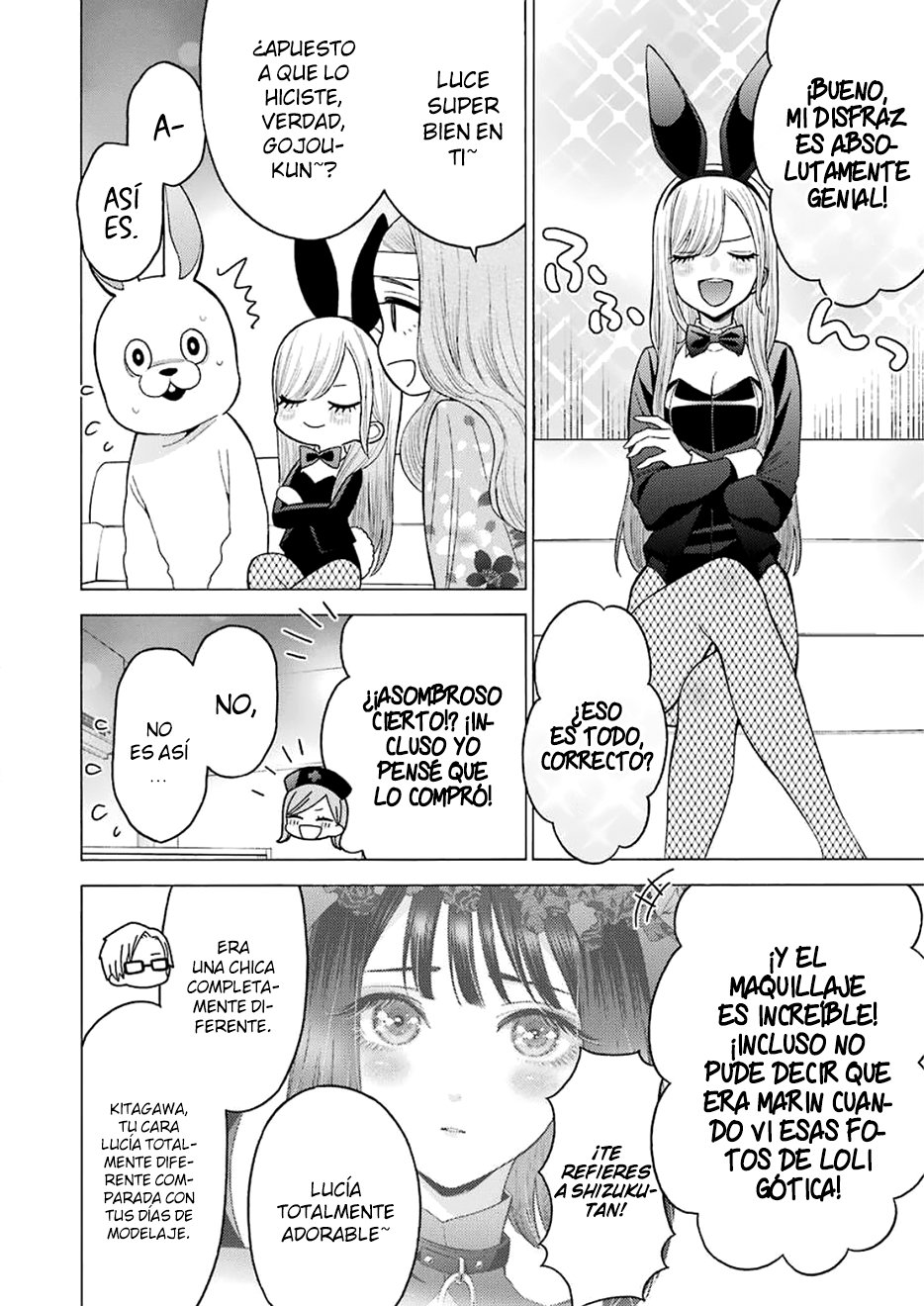 Read Sono Bisque Doll wa Koi wo suru ES Manga Online