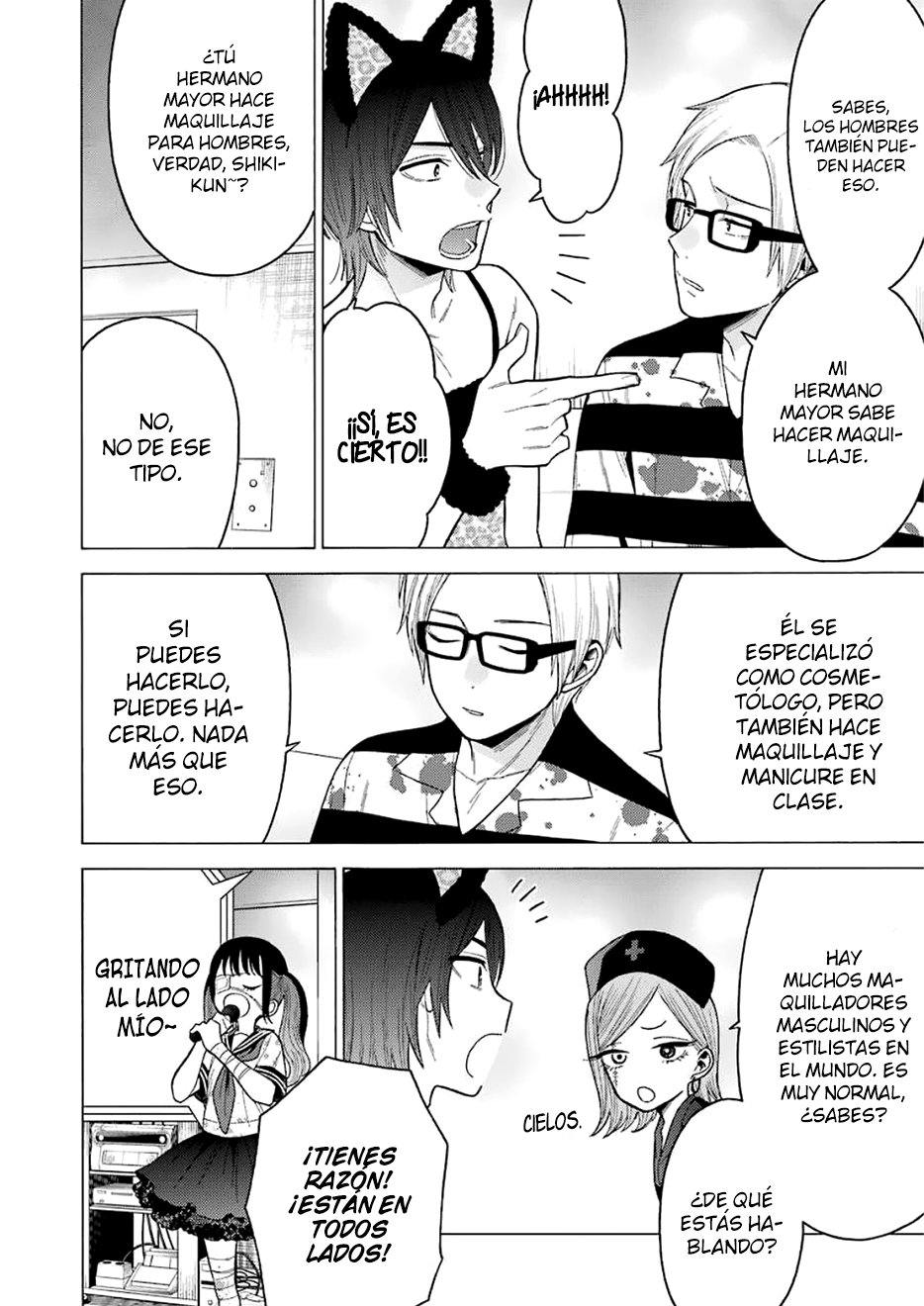Read Sono Bisque Doll wa Koi wo suru ES Manga Online