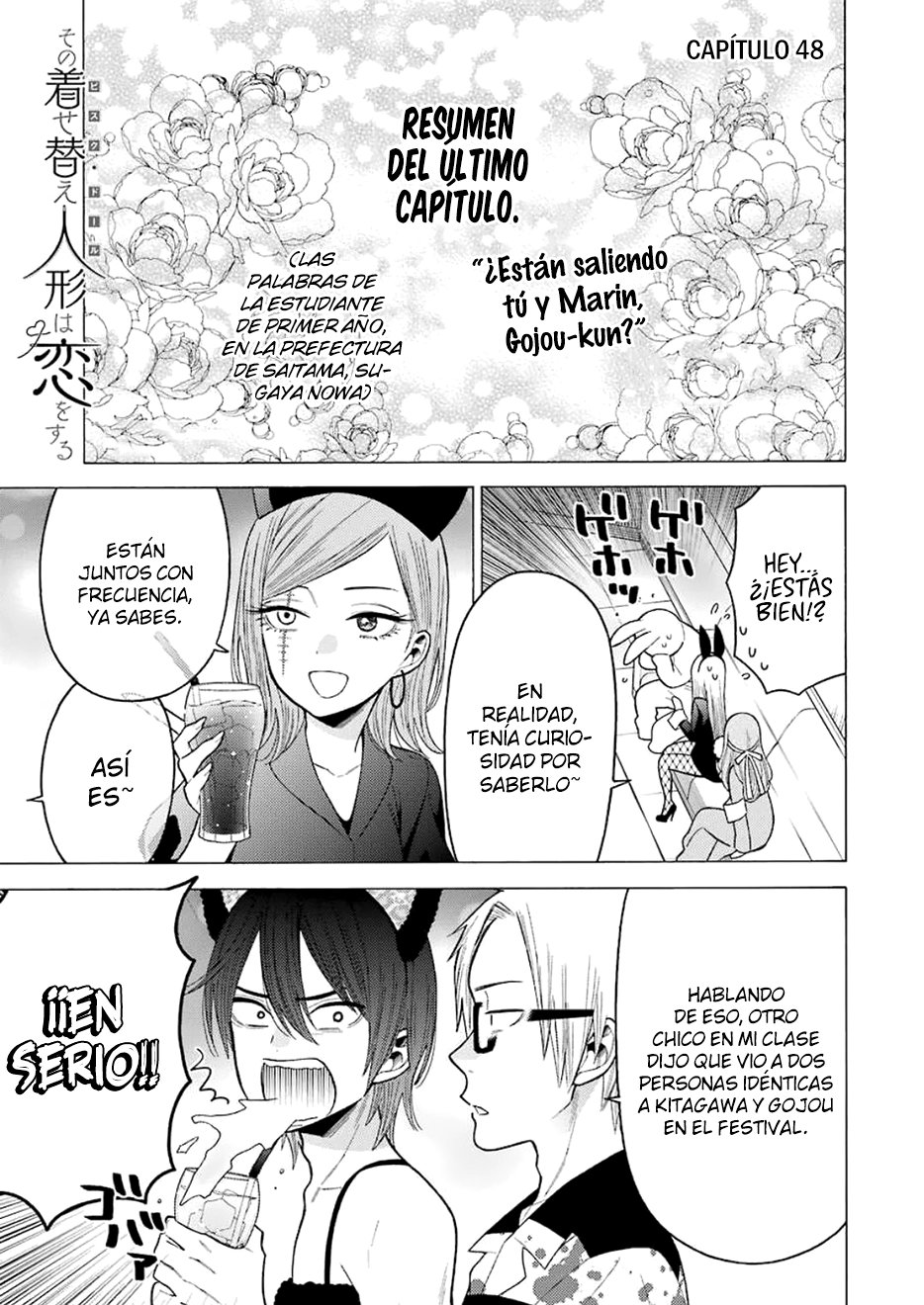 Read Sono Bisque Doll wa Koi wo suru ES Manga Online