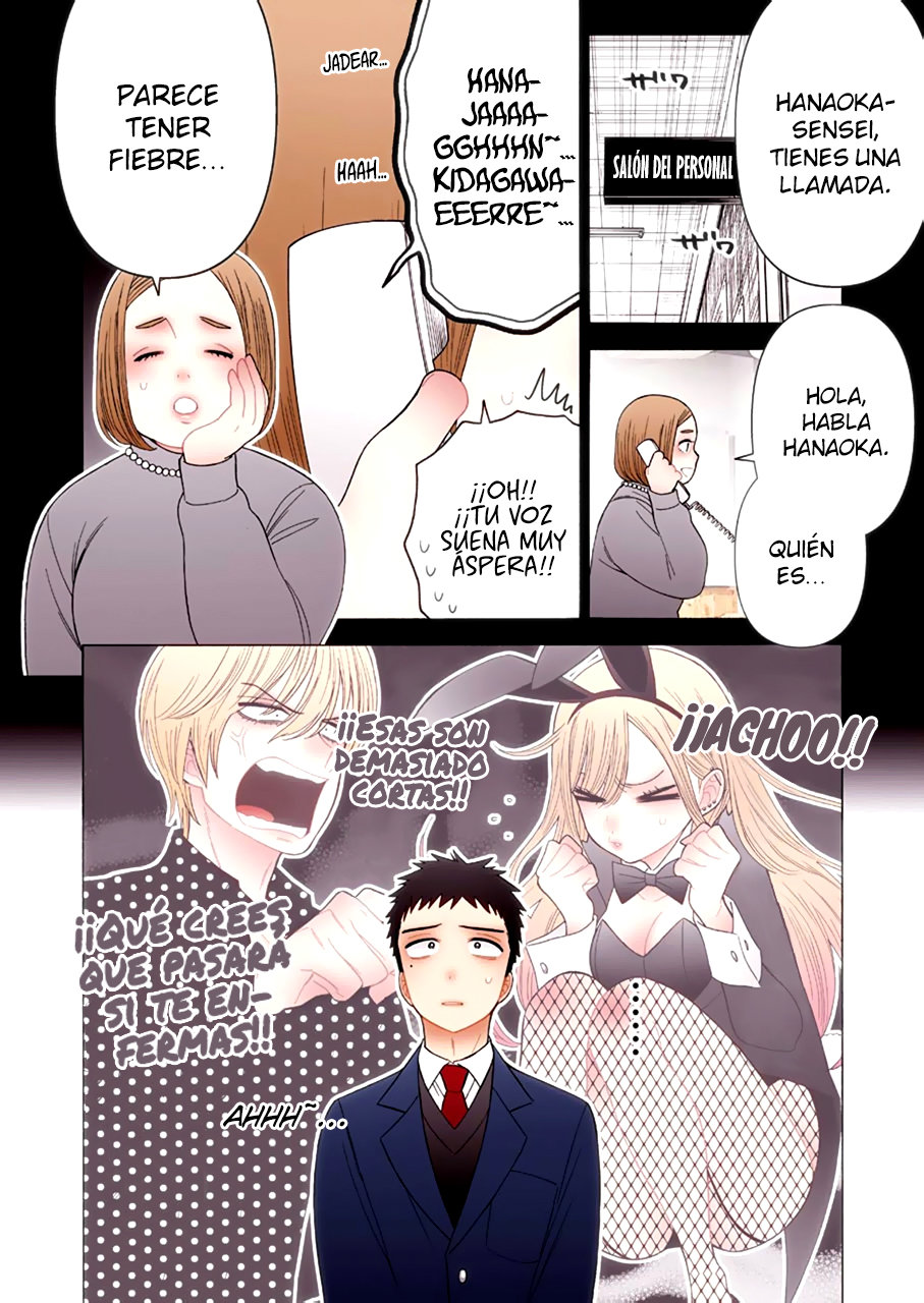 Read Sono Bisque Doll wa Koi wo suru ES Manga Online