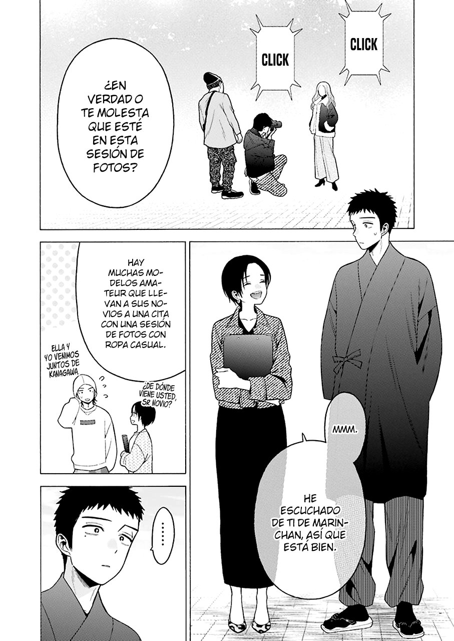 Read Sono Bisque Doll wa Koi wo suru ES Manga Online