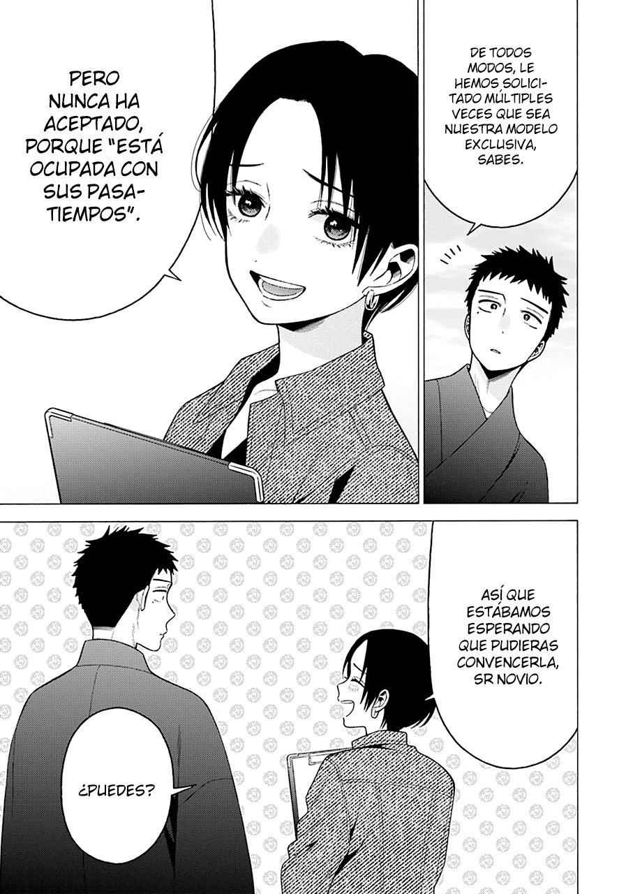 Read Sono Bisque Doll wa Koi wo suru ES Manga Online