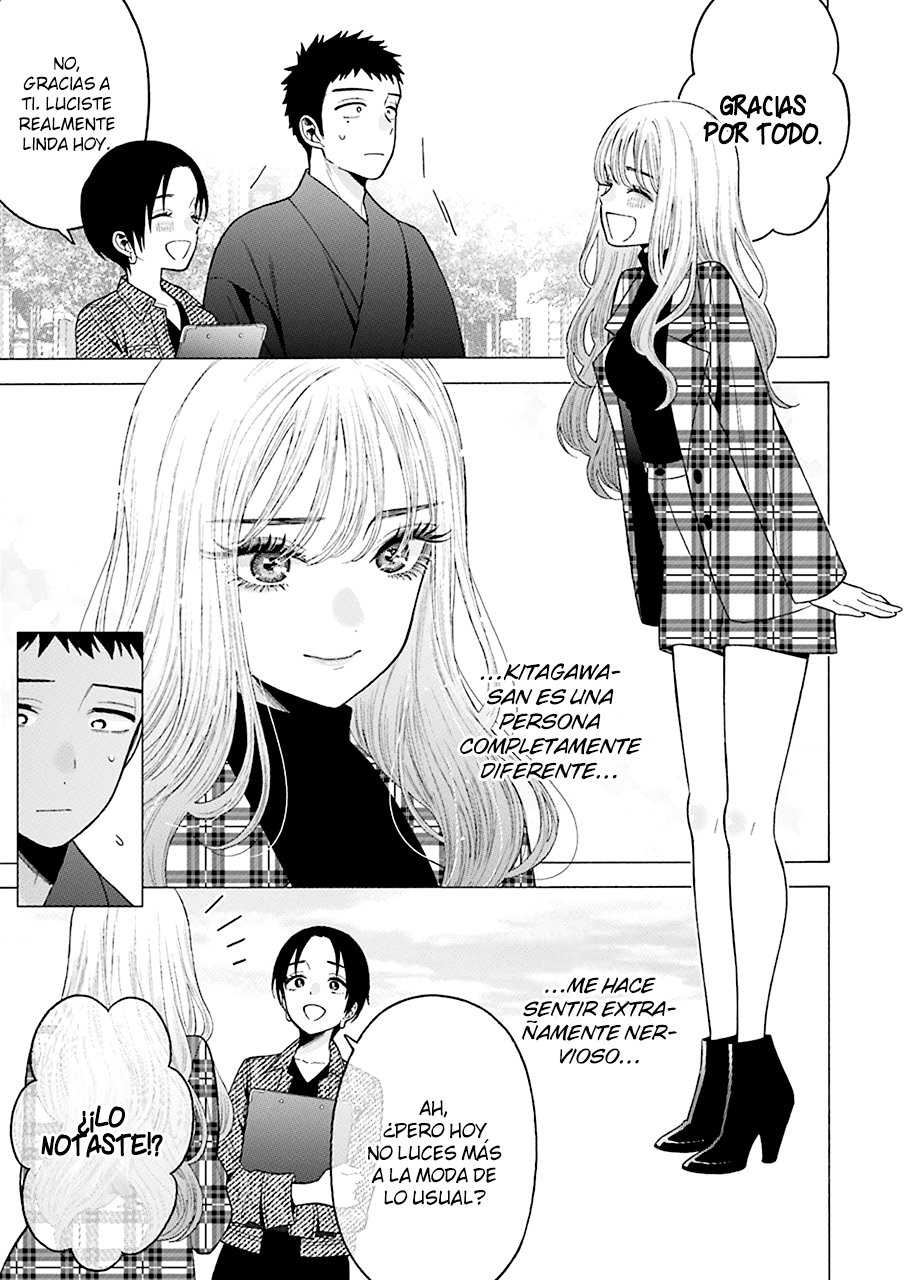 Read Sono Bisque Doll wa Koi wo suru ES Manga Online