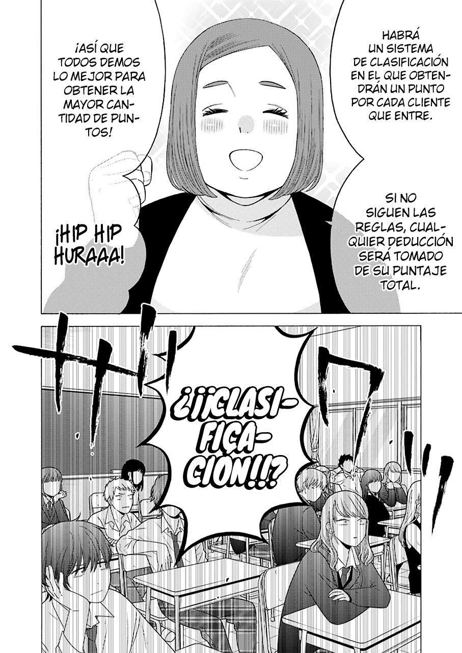 Read Sono Bisque Doll wa Koi wo suru ES Manga Online