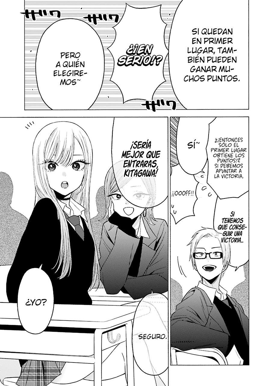 Read Sono Bisque Doll wa Koi wo suru ES Manga Online
