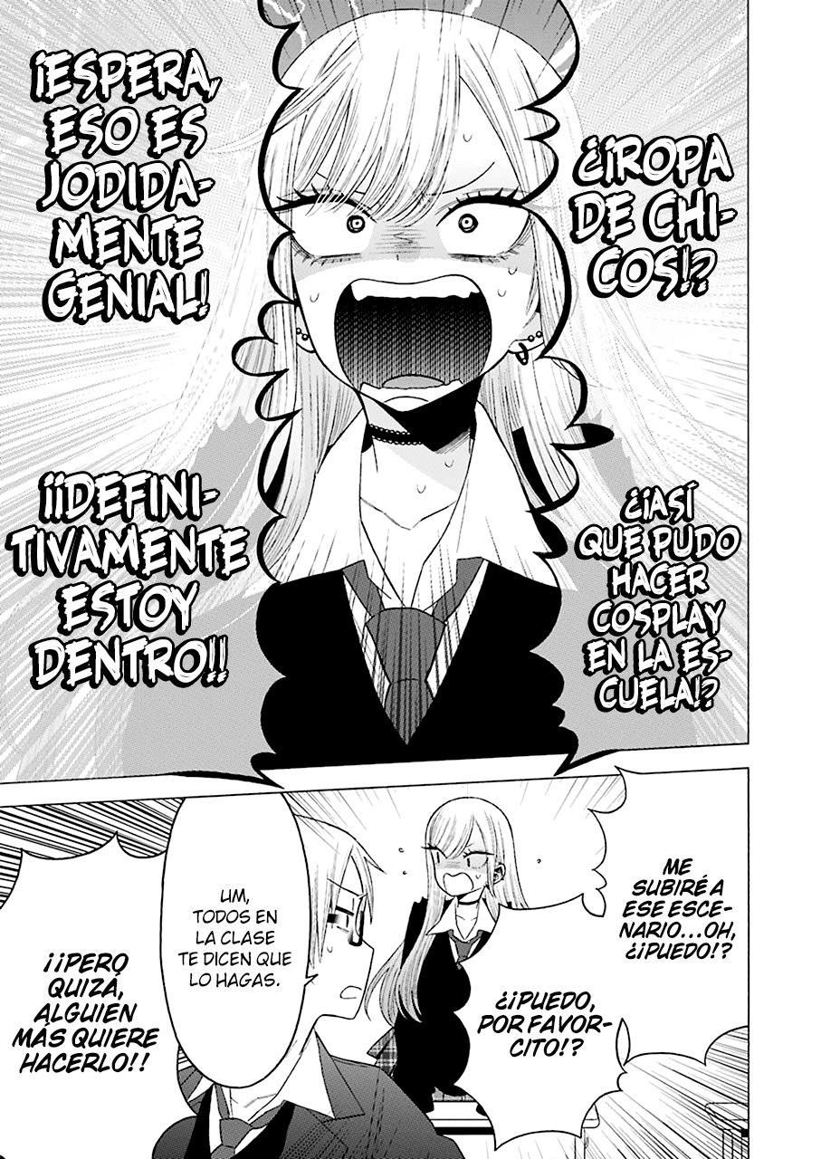 Read Sono Bisque Doll wa Koi wo suru ES Manga Online