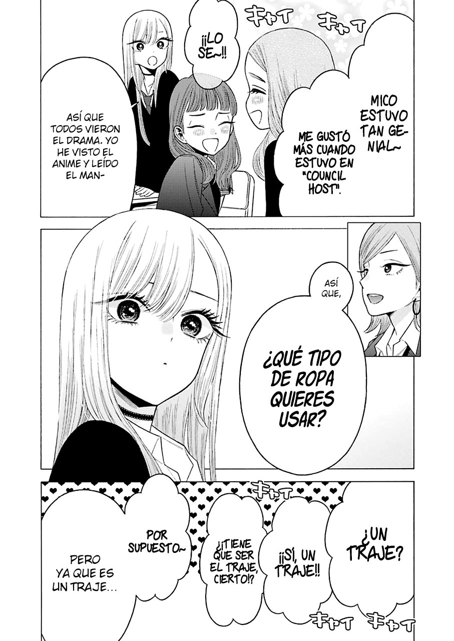 Read Sono Bisque Doll wa Koi wo suru ES Manga Online