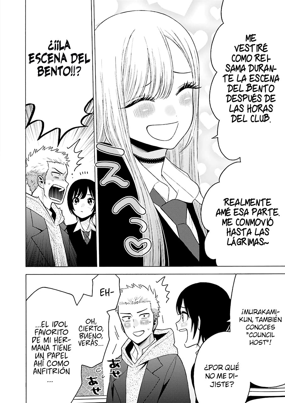 Read Sono Bisque Doll wa Koi wo suru ES Manga Online