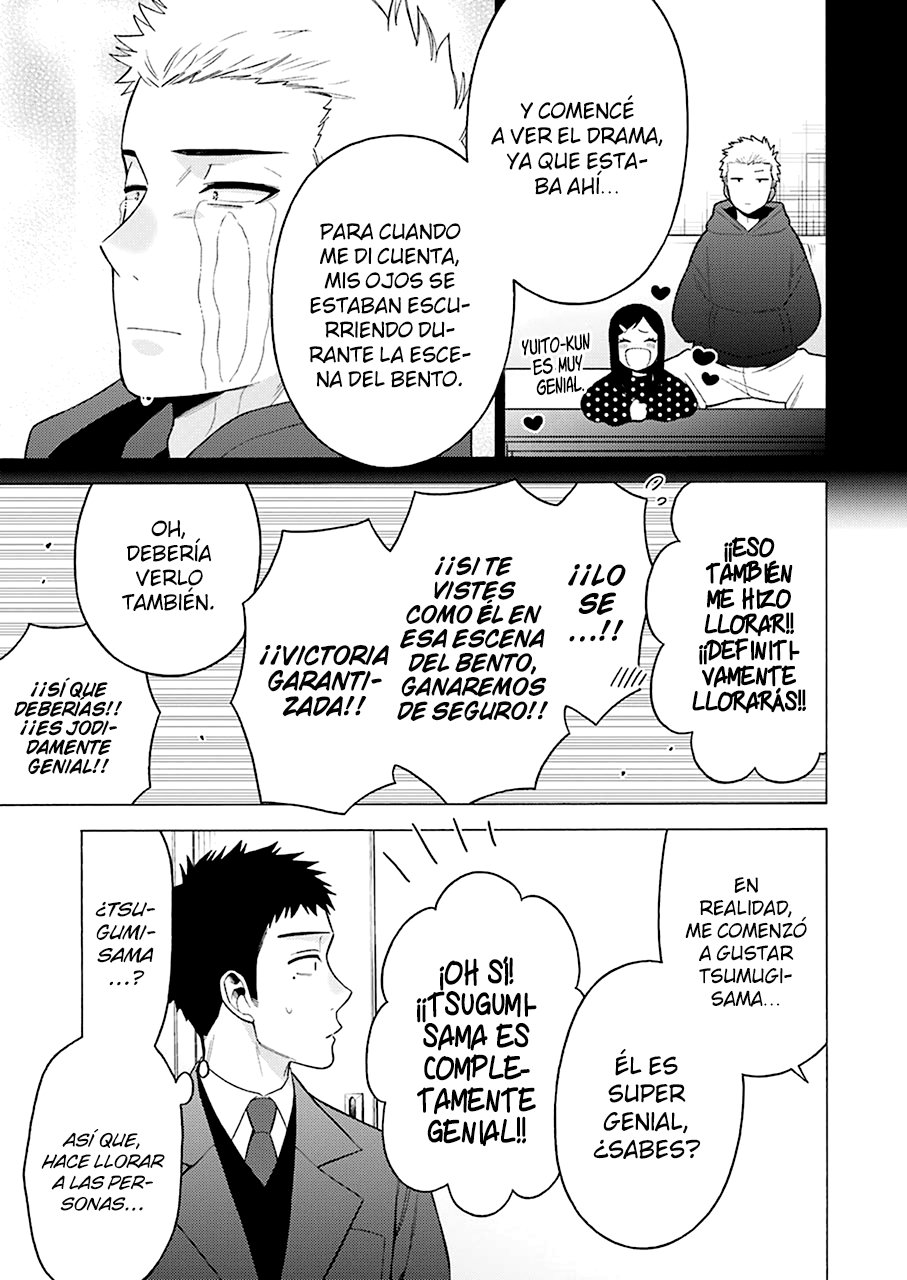 Read Sono Bisque Doll wa Koi wo suru ES Manga Online