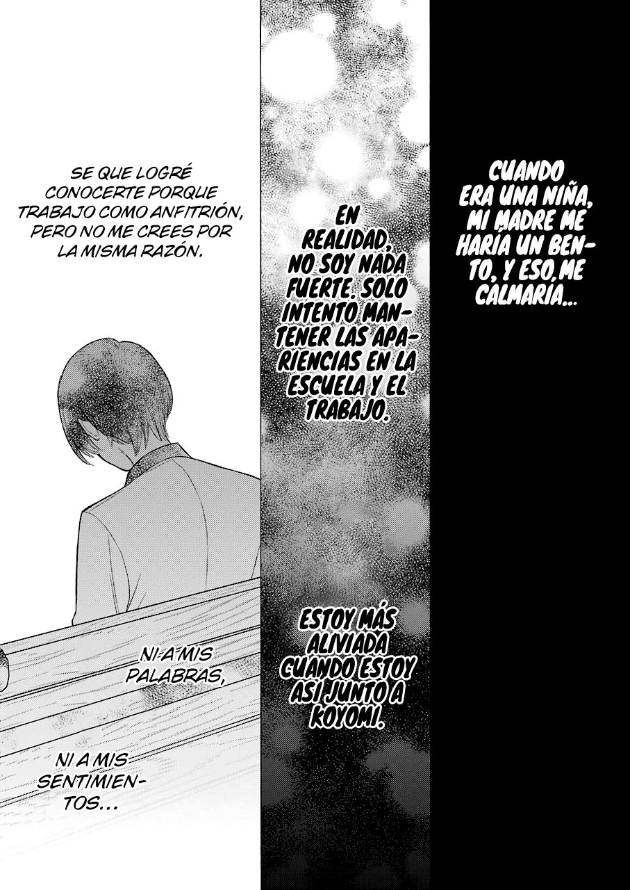 Read Sono Bisque Doll wa Koi wo suru ES Manga Online