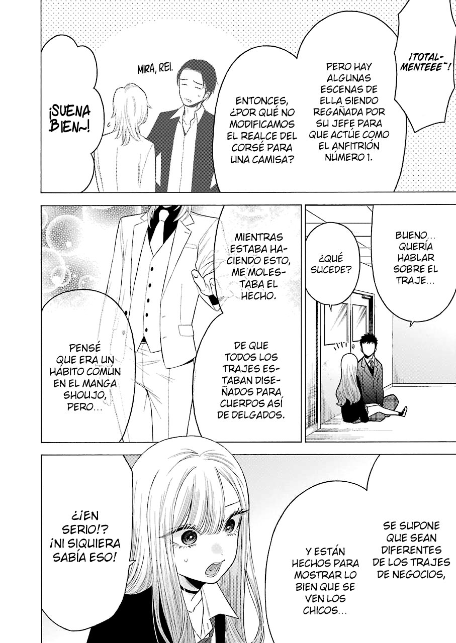 Read Sono Bisque Doll wa Koi wo suru ES Manga Online