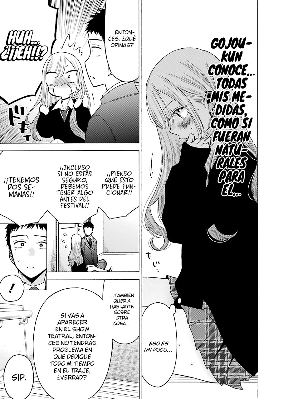 Read Sono Bisque Doll wa Koi wo suru ES Manga Online