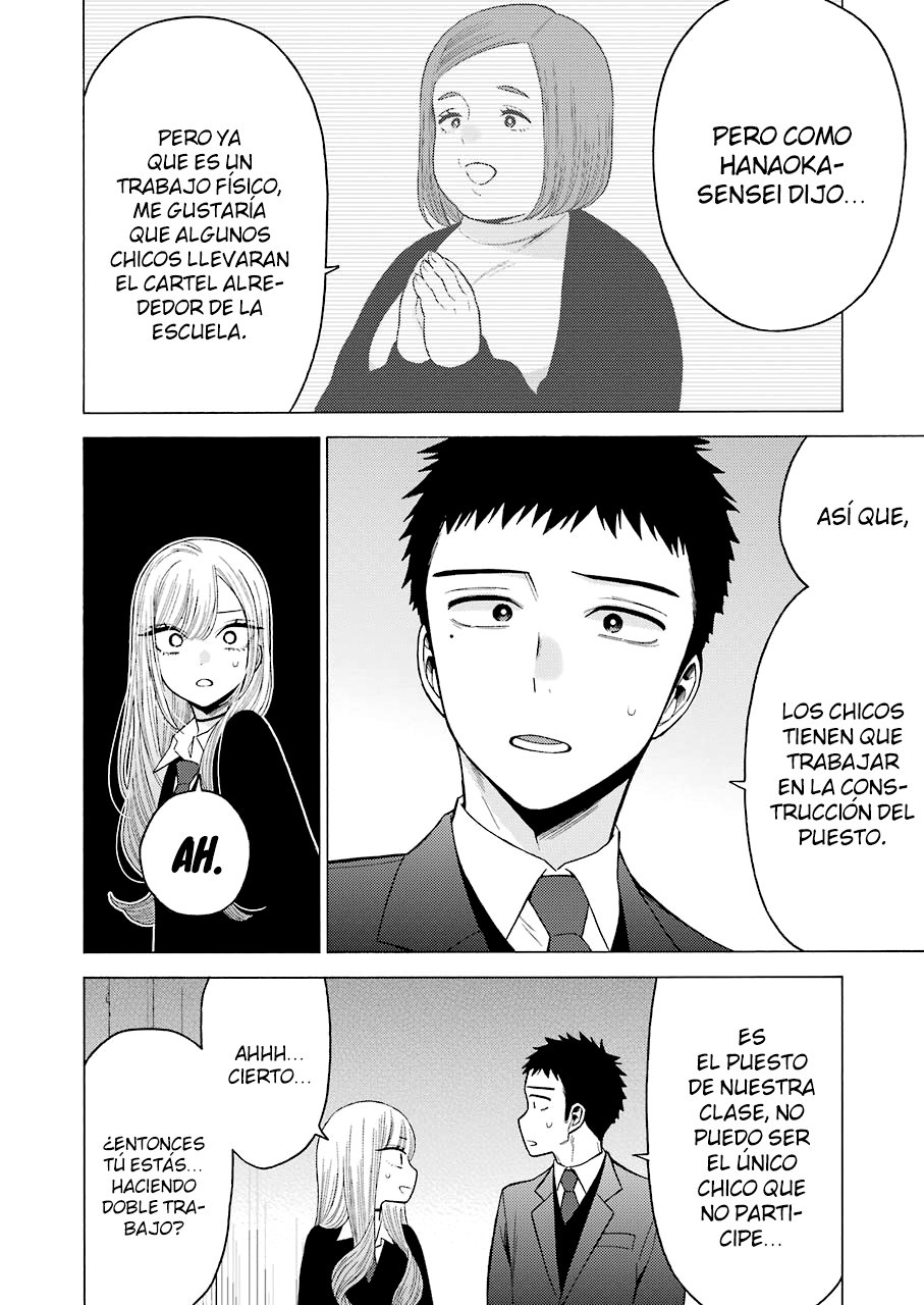 Read Sono Bisque Doll wa Koi wo suru ES Manga Online