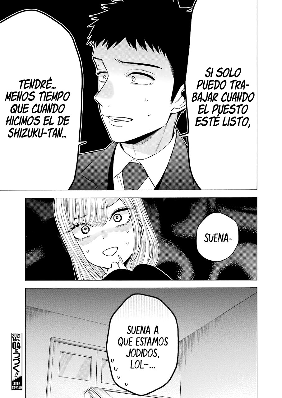 Read Sono Bisque Doll wa Koi wo suru ES Manga Online