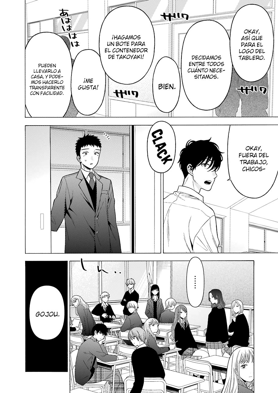 Read Sono Bisque Doll wa Koi wo suru ES Manga Online