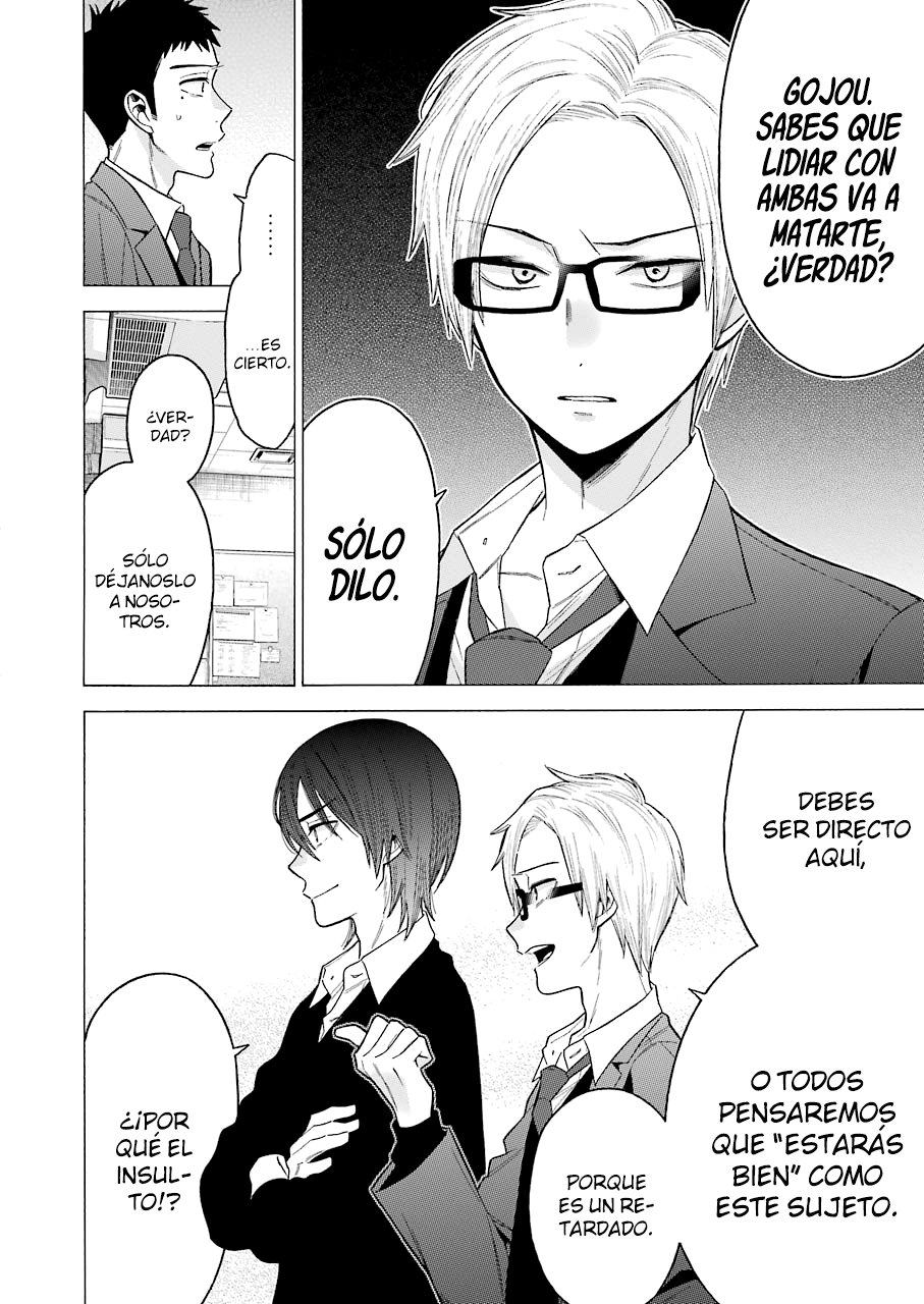 Read Sono Bisque Doll wa Koi wo suru ES Manga Online