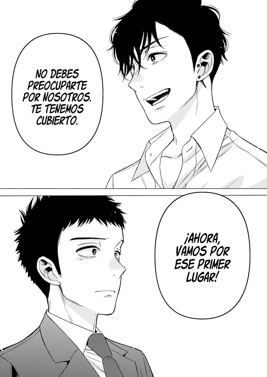 Read Sono Bisque Doll wa Koi wo suru ES Manga Online
