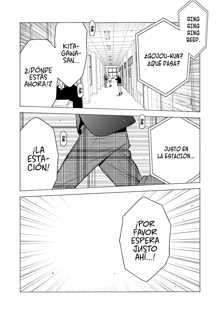 Read Sono Bisque Doll wa Koi wo suru ES Manga Online