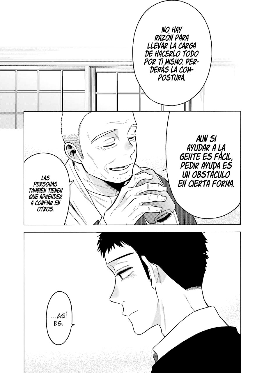 Read Sono Bisque Doll wa Koi wo suru ES Manga Online