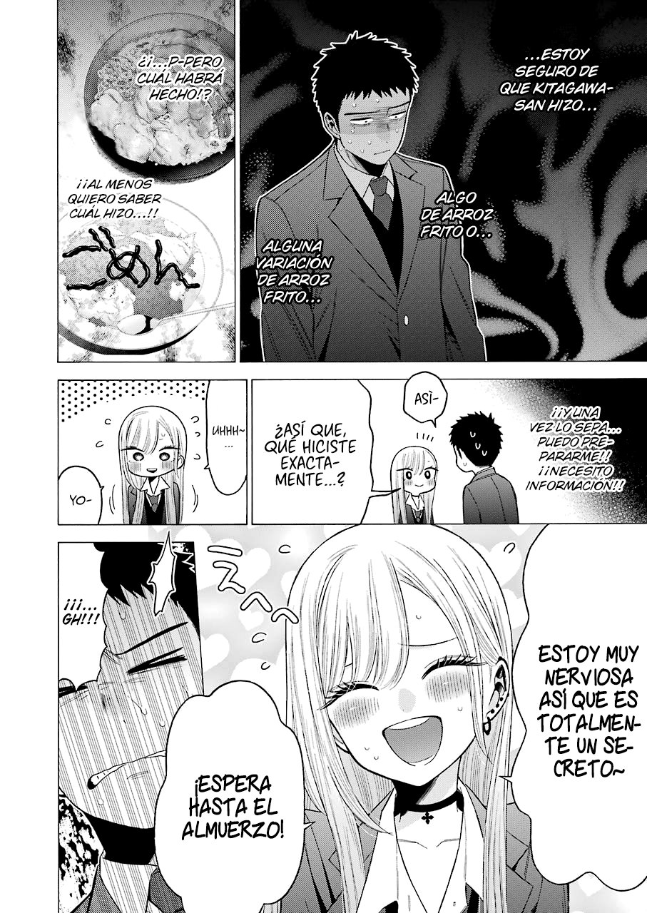 Read Sono Bisque Doll wa Koi wo suru ES Manga Online