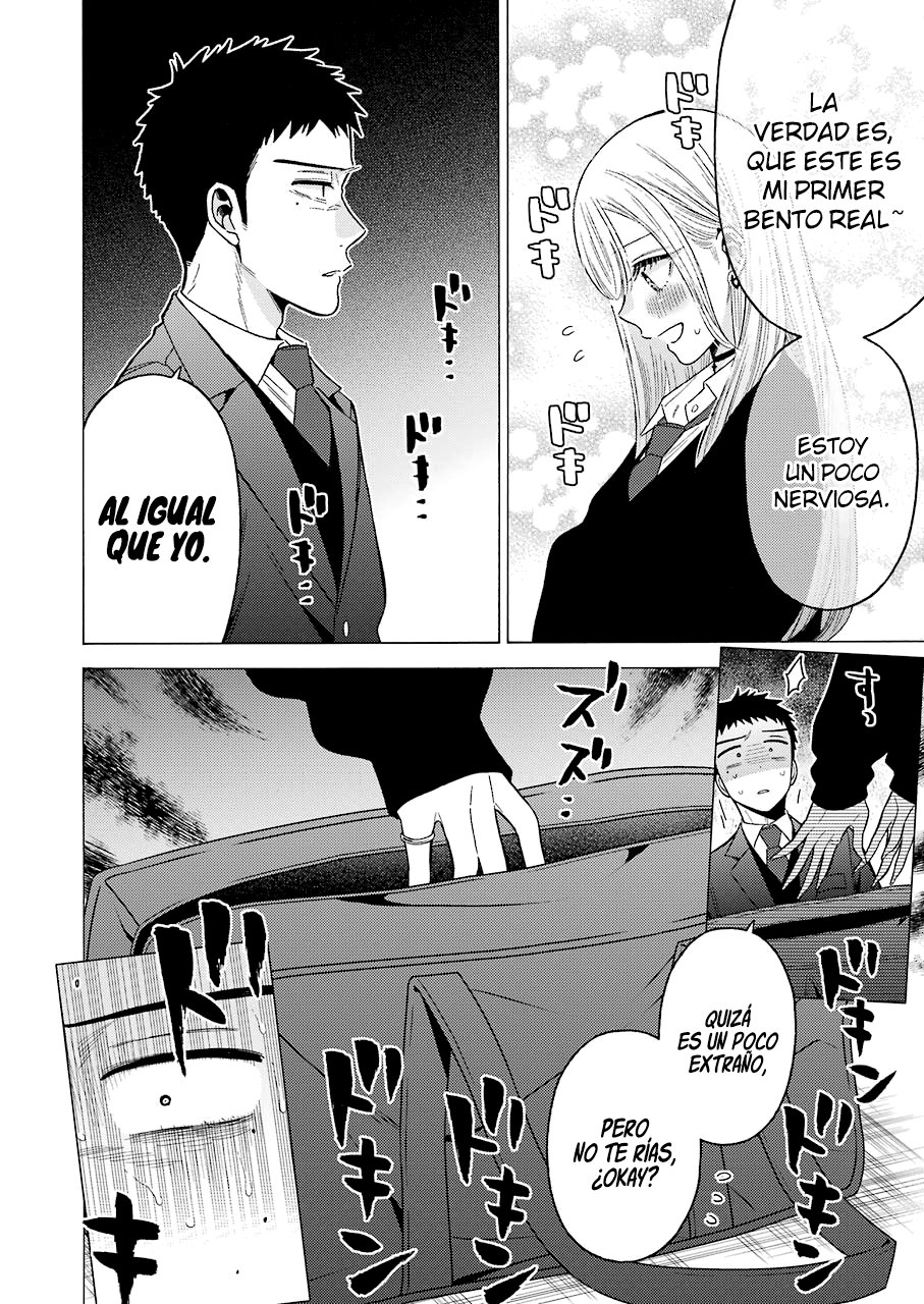 Read Sono Bisque Doll wa Koi wo suru ES Manga Online