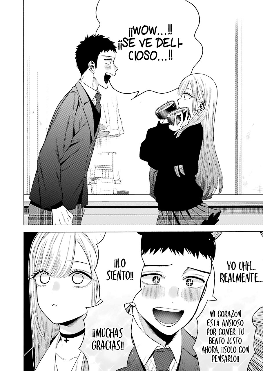 Read Sono Bisque Doll wa Koi wo suru ES Manga Online