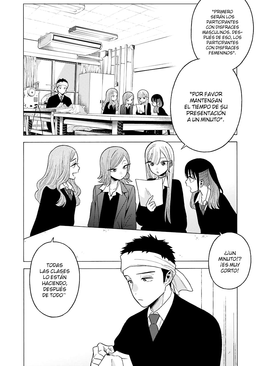 Read Sono Bisque Doll wa Koi wo suru ES Manga Online