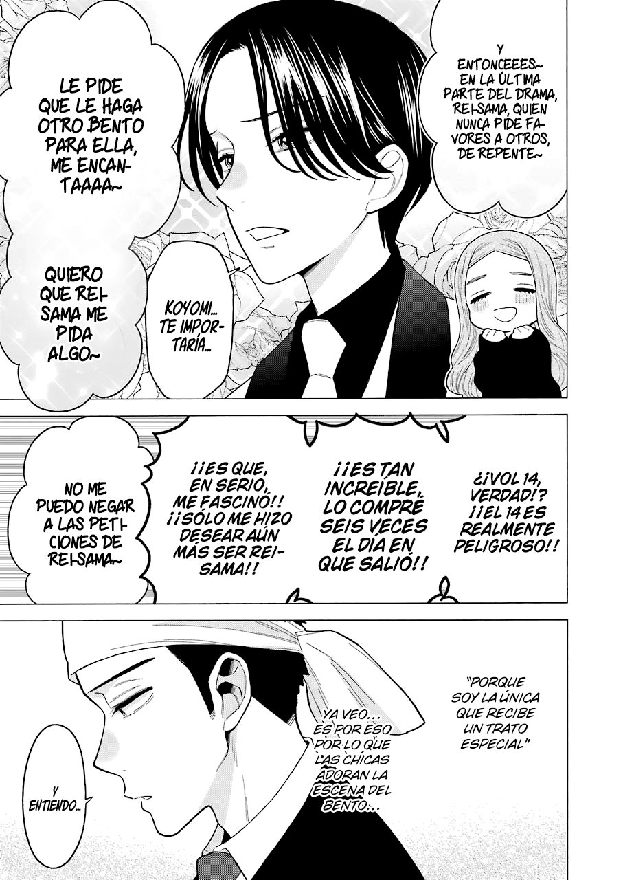 Read Sono Bisque Doll wa Koi wo suru ES Manga Online