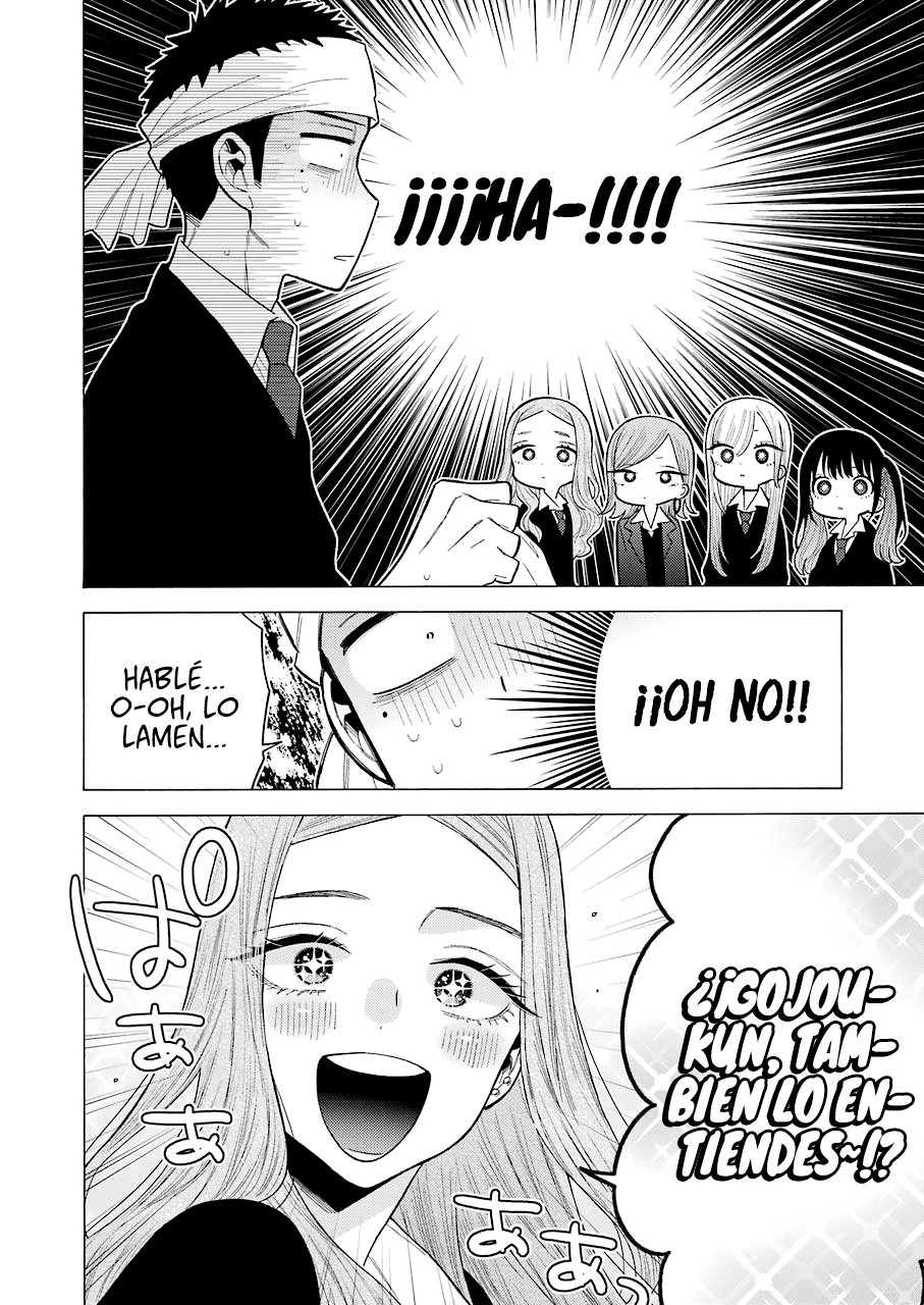 Read Sono Bisque Doll wa Koi wo suru ES Manga Online