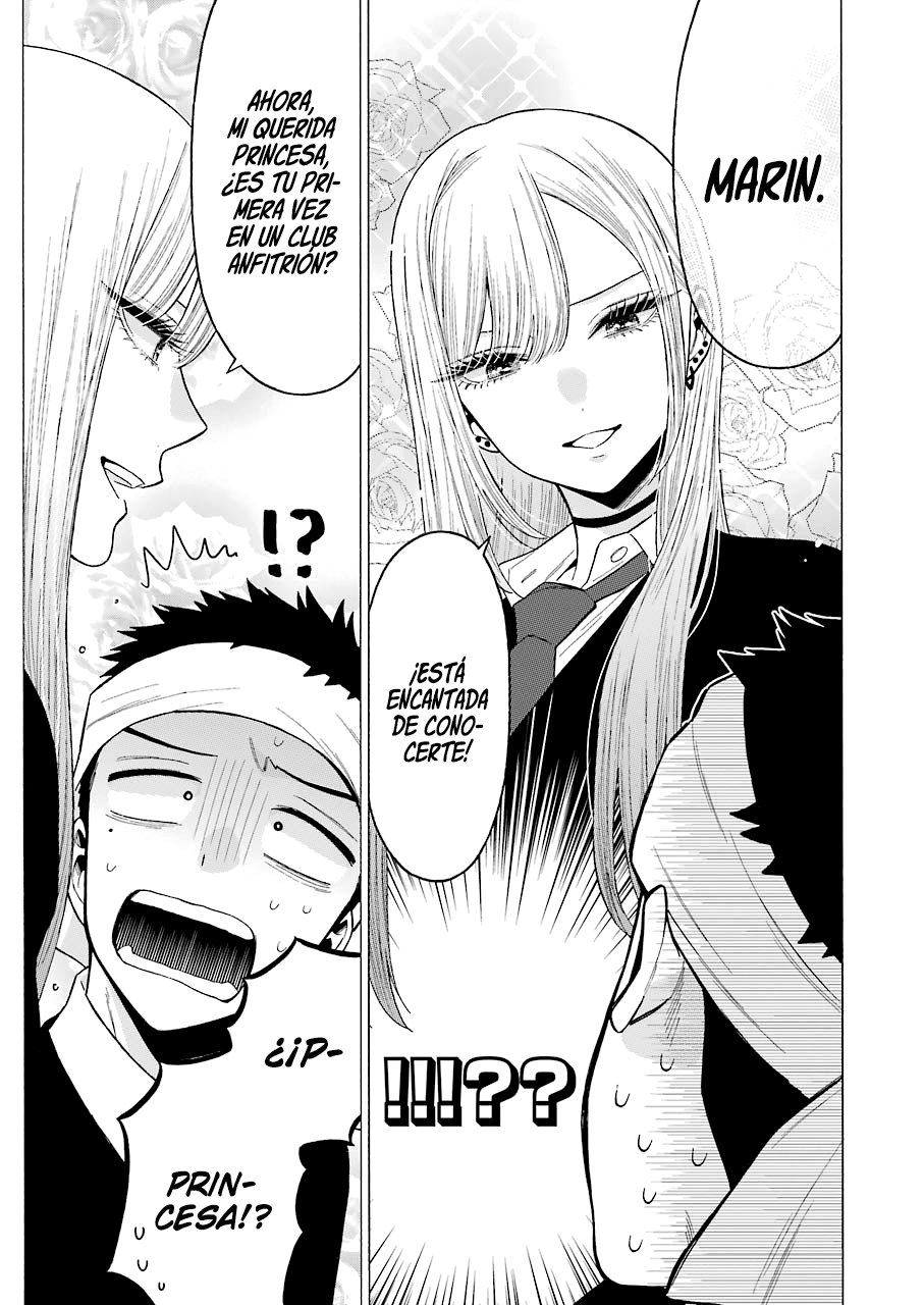 Read Sono Bisque Doll wa Koi wo suru ES Manga Online