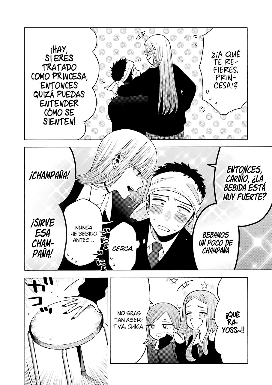 Read Sono Bisque Doll wa Koi wo suru ES Manga Online