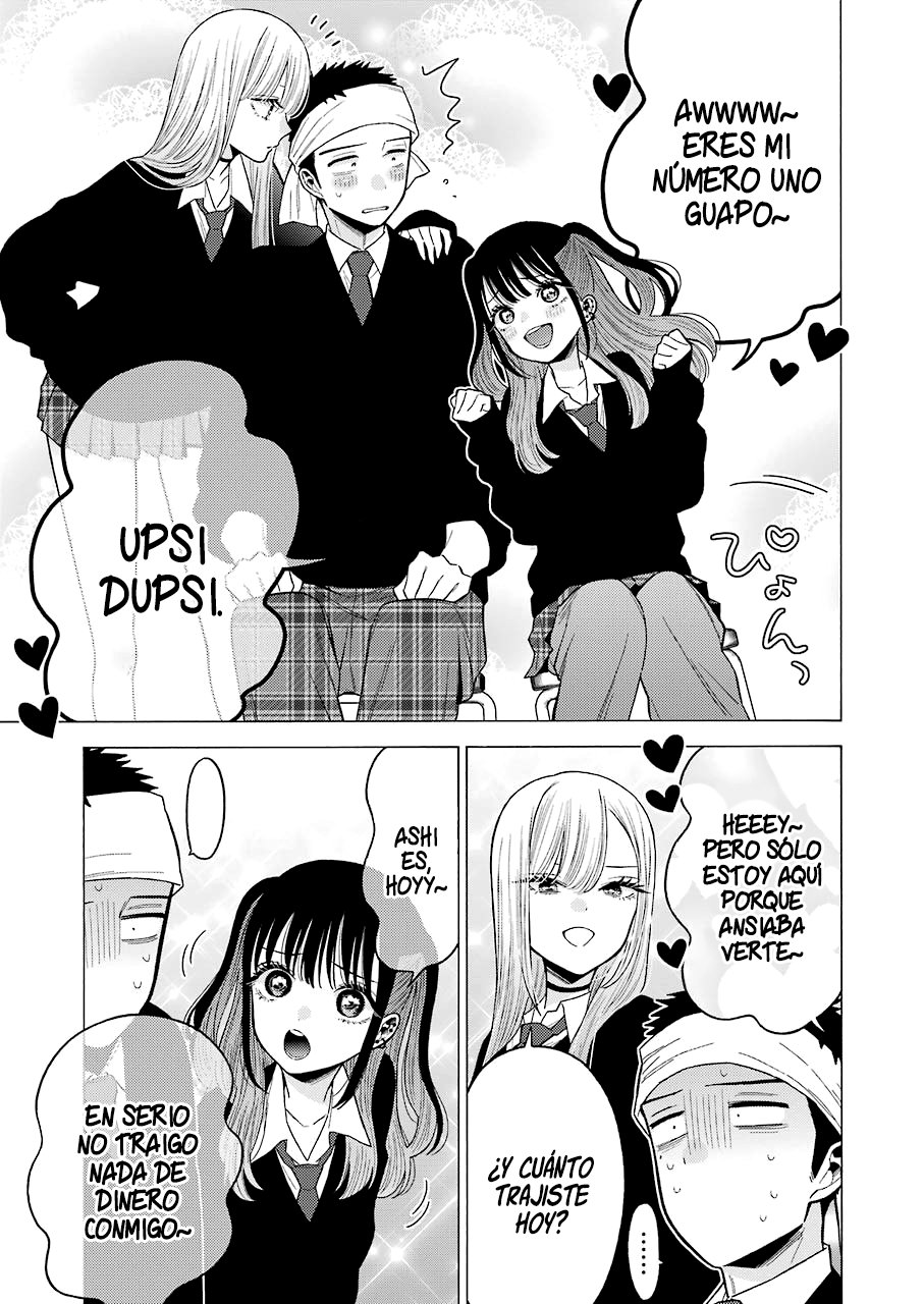 Read Sono Bisque Doll wa Koi wo suru ES Manga Online