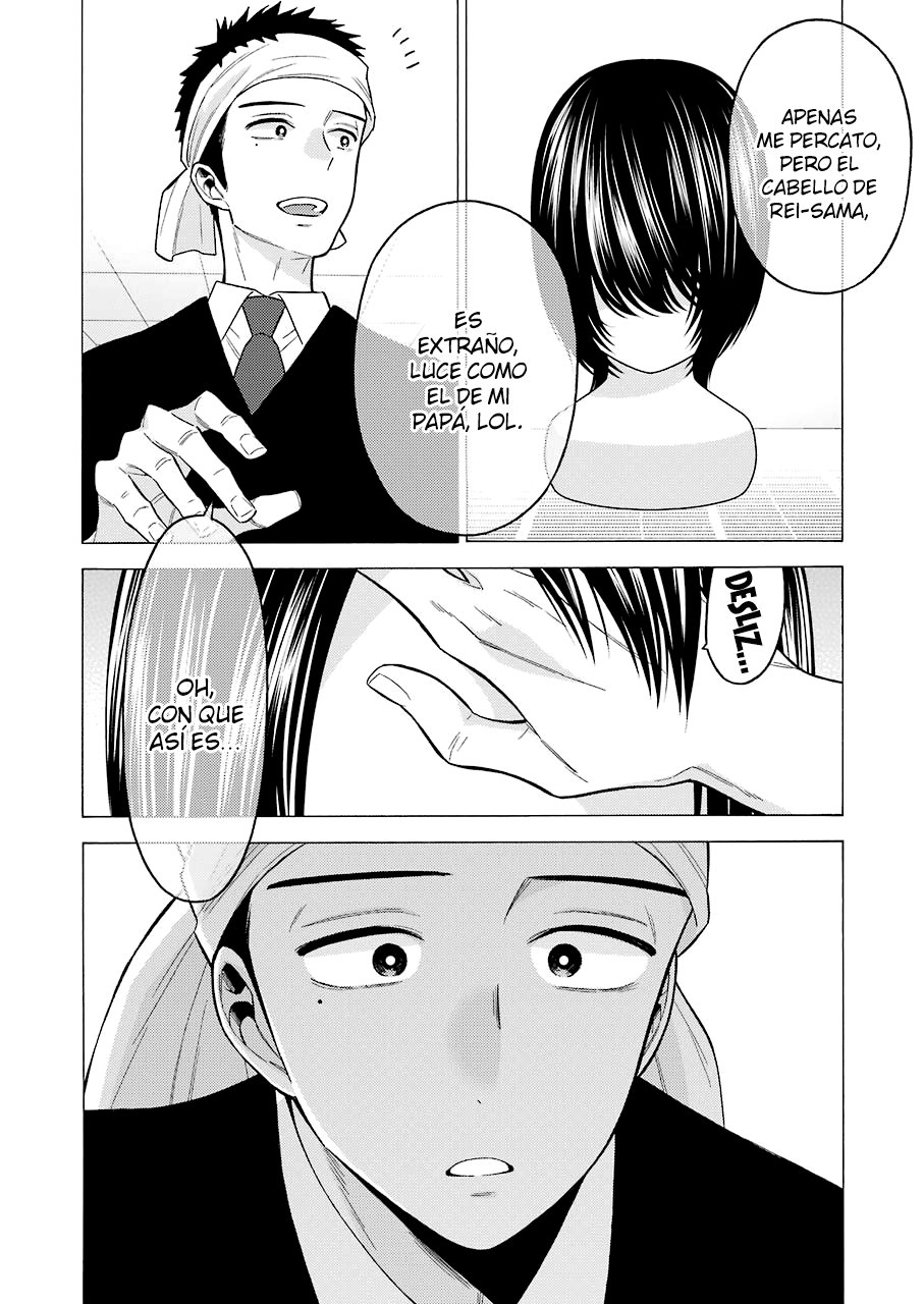Read Sono Bisque Doll wa Koi wo suru ES Manga Online