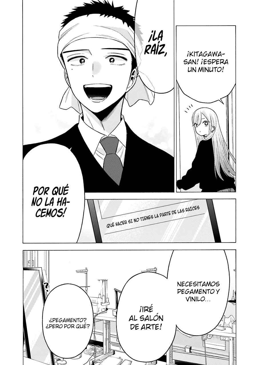 Read Sono Bisque Doll wa Koi wo suru ES Manga Online
