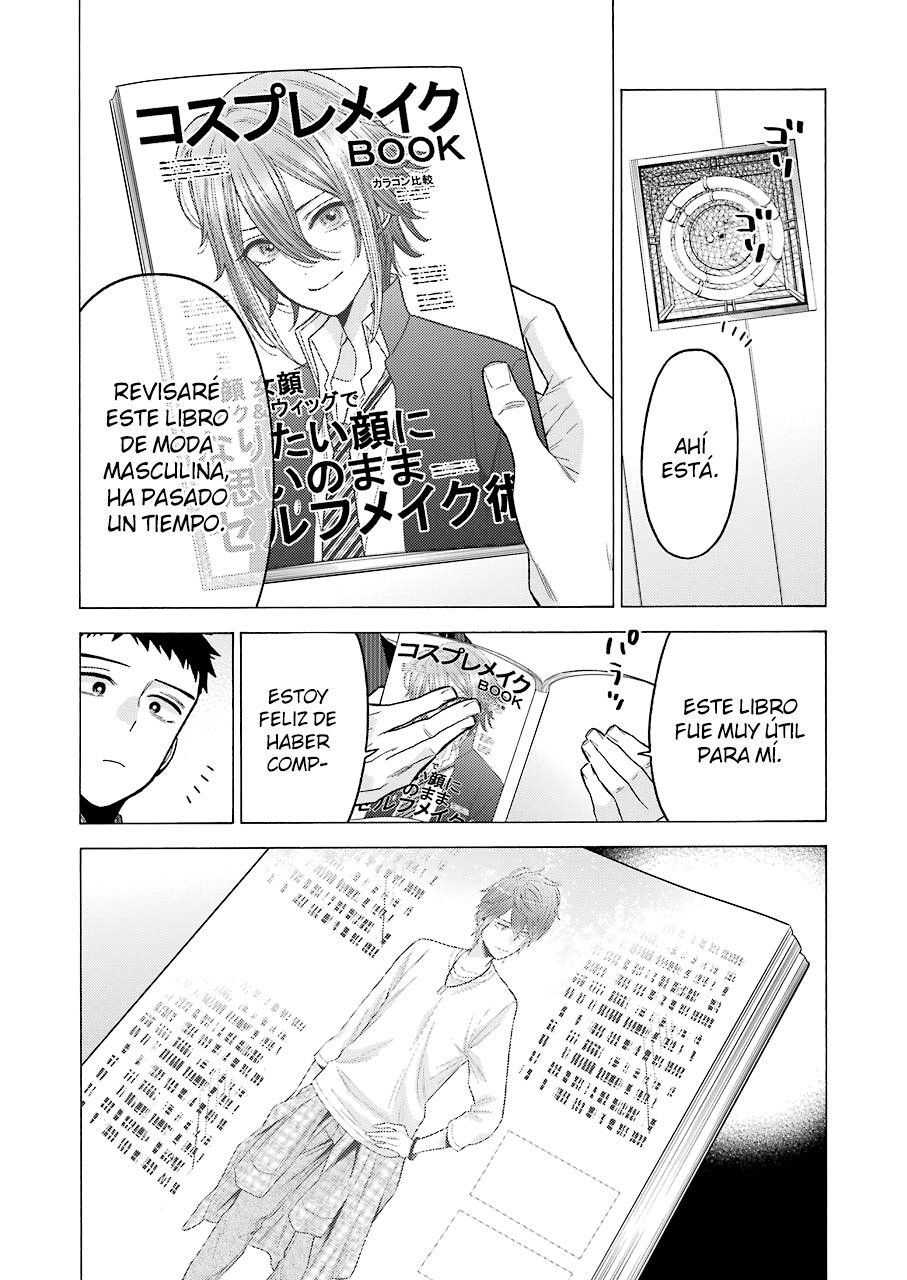 Read Sono Bisque Doll wa Koi wo suru ES Manga Online