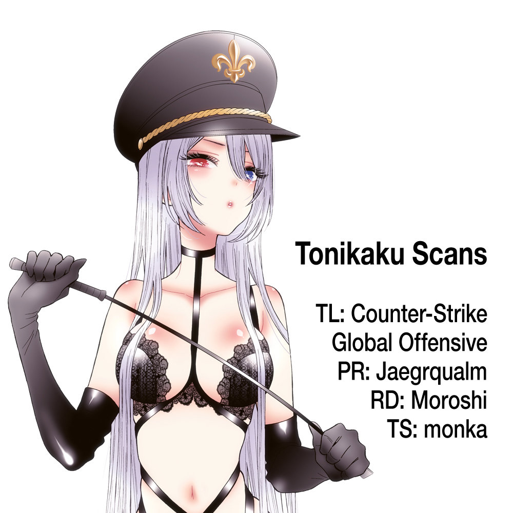 Read Sono Bisque Doll wa Koi wo suru ES Manga Online