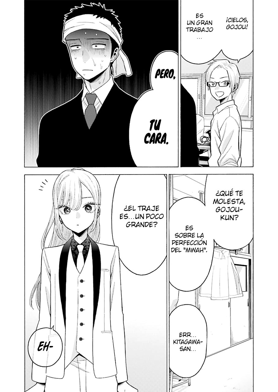 Read Sono Bisque Doll wa Koi wo suru ES Manga Online
