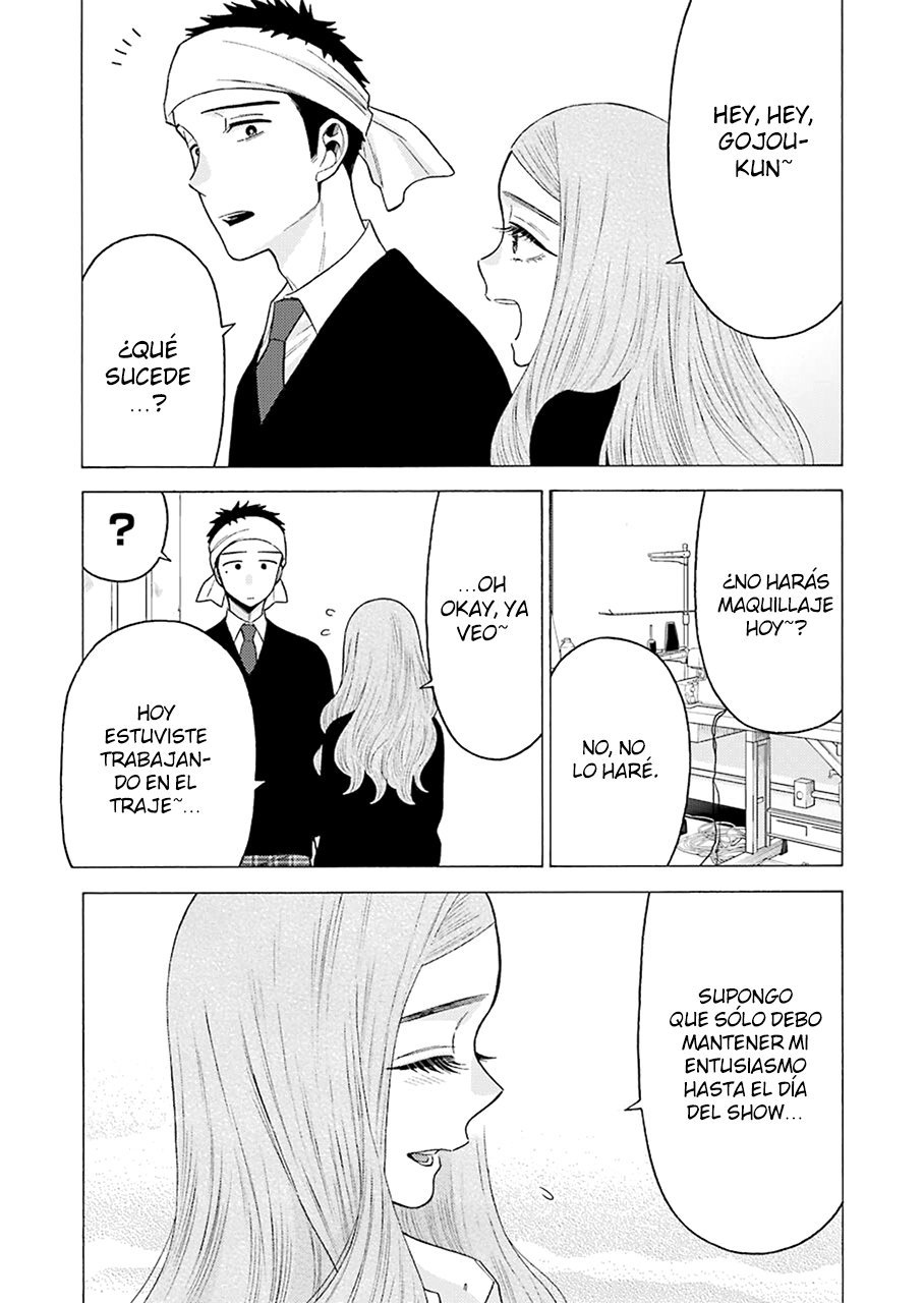 Read Sono Bisque Doll wa Koi wo suru ES Manga Online
