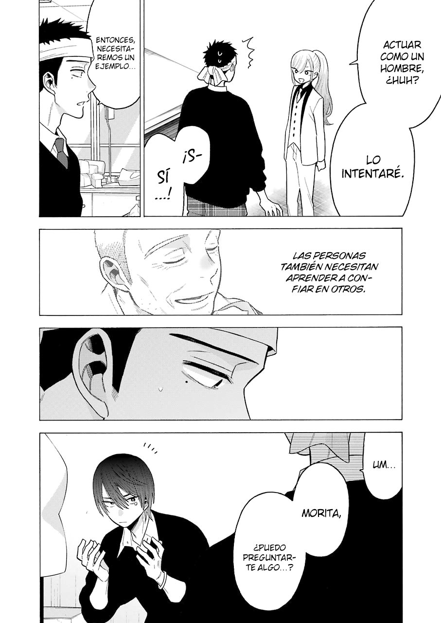 Read Sono Bisque Doll wa Koi wo suru ES Manga Online