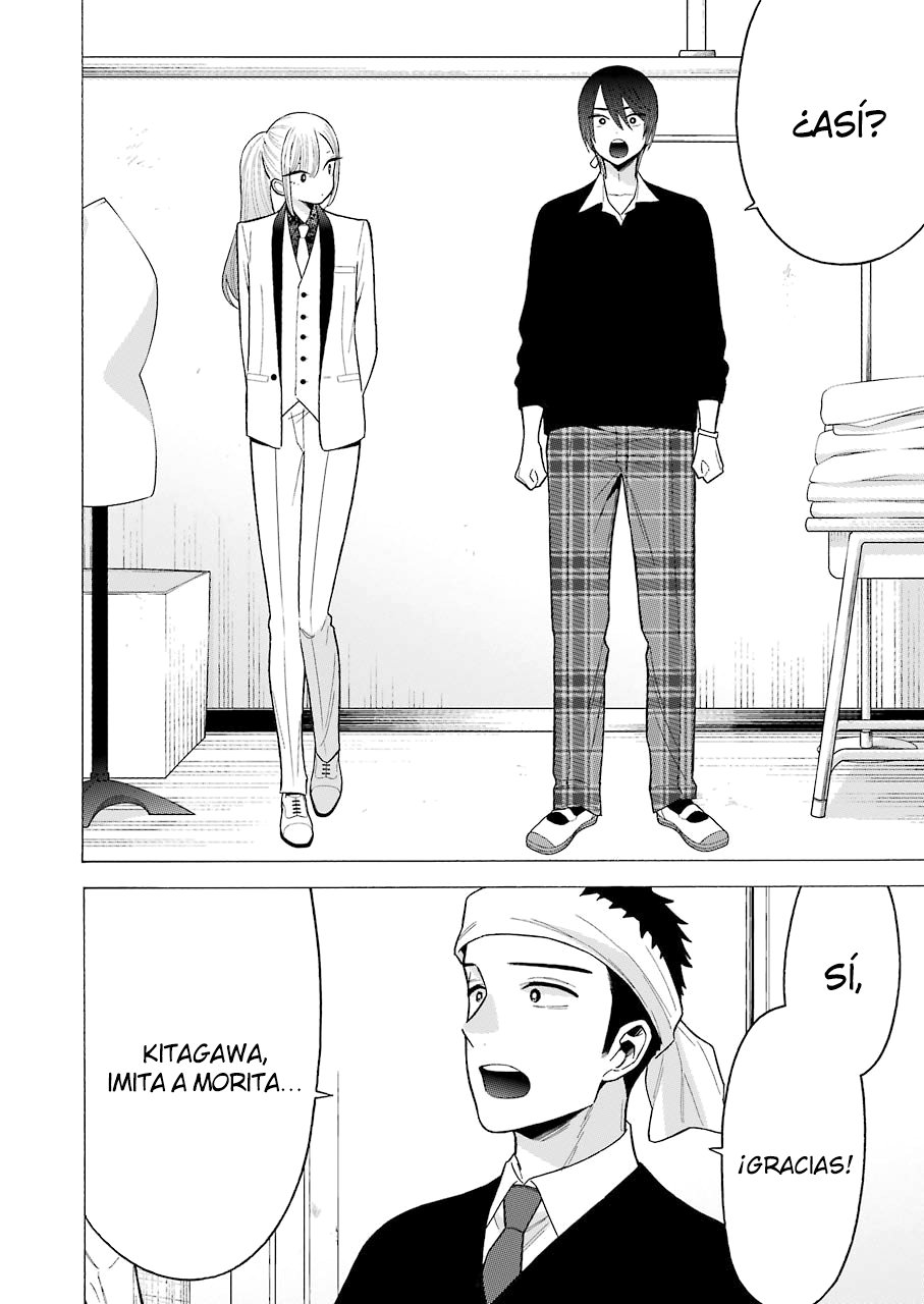 Read Sono Bisque Doll wa Koi wo suru ES Manga Online