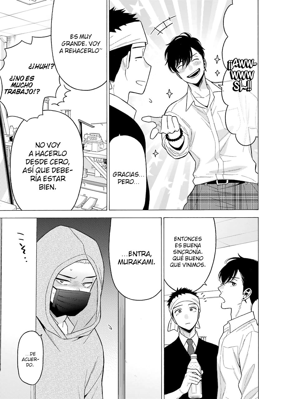 Read Sono Bisque Doll wa Koi wo suru ES Manga Online