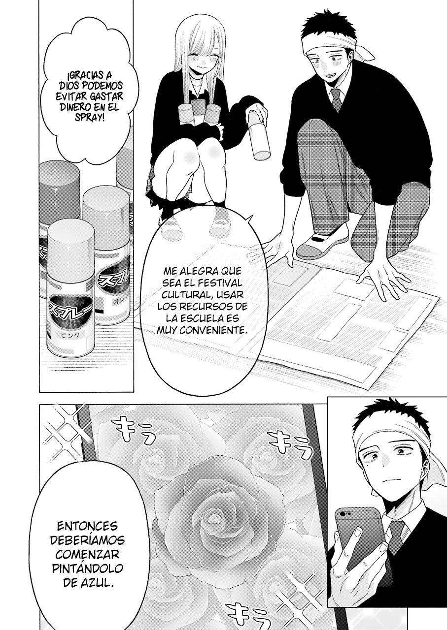 Read Sono Bisque Doll wa Koi wo suru ES Manga Online