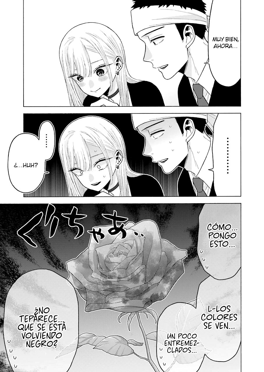 Read Sono Bisque Doll wa Koi wo suru ES Manga Online