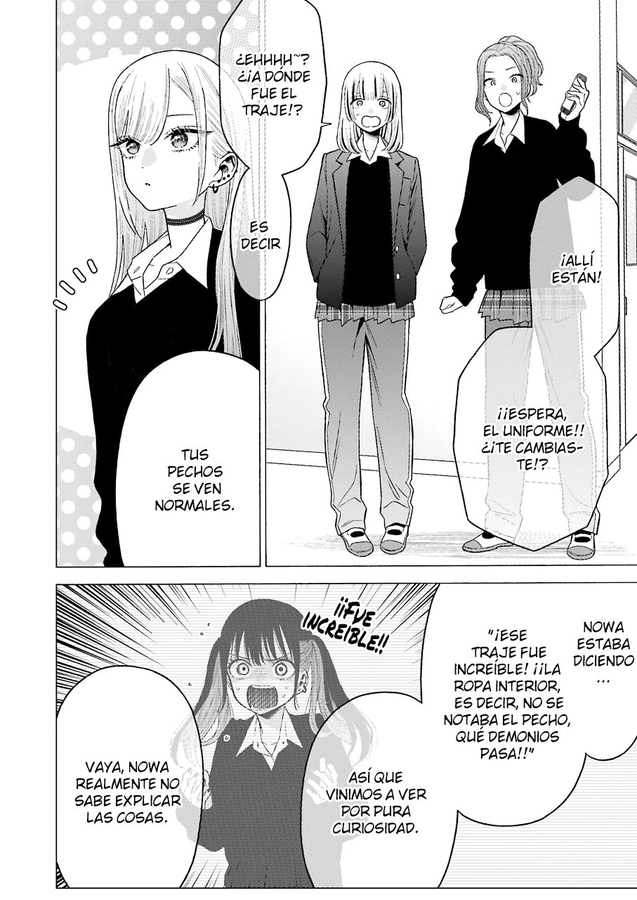 Read Sono Bisque Doll wa Koi wo suru ES Manga Online