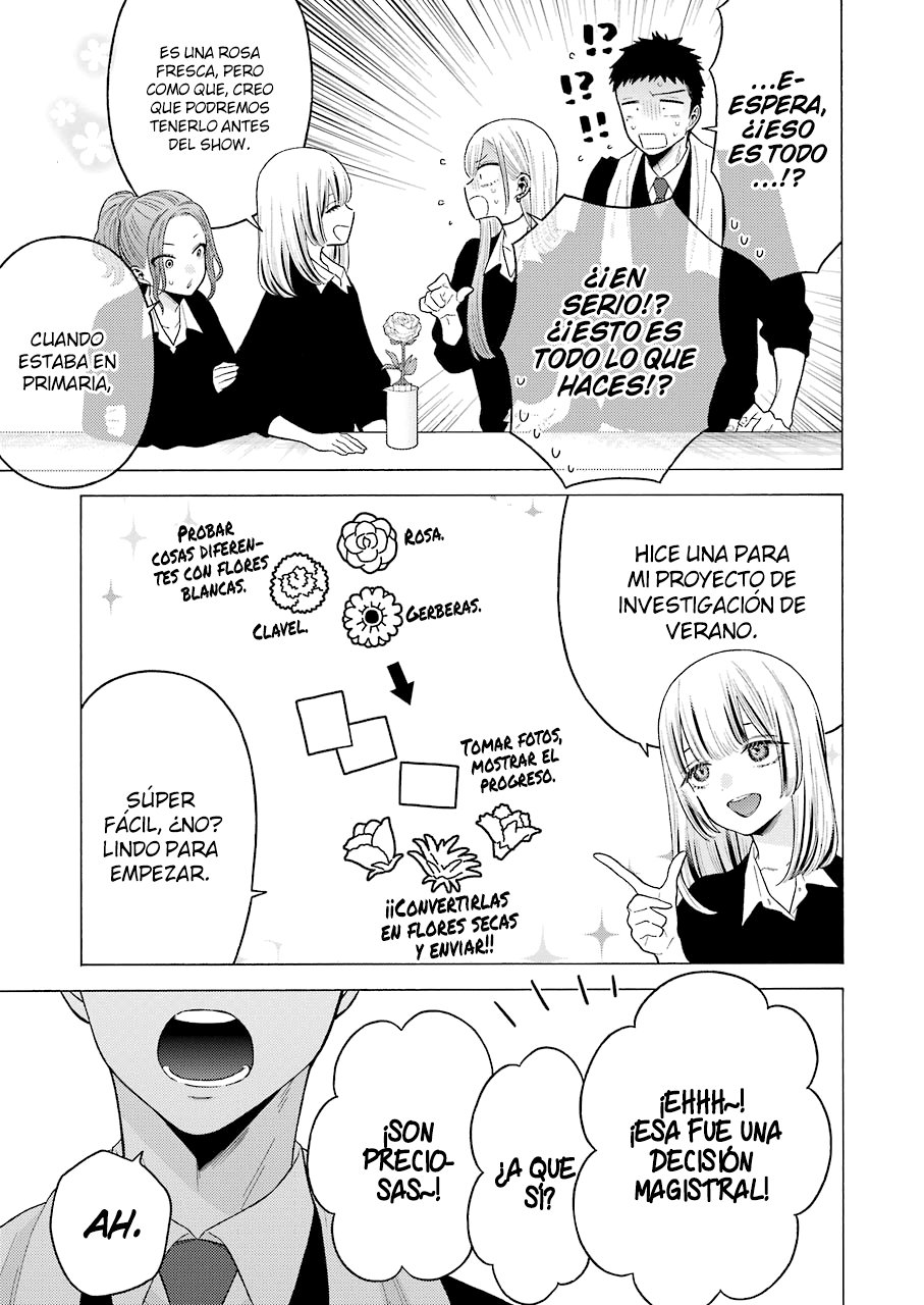 Read Sono Bisque Doll wa Koi wo suru ES Manga Online