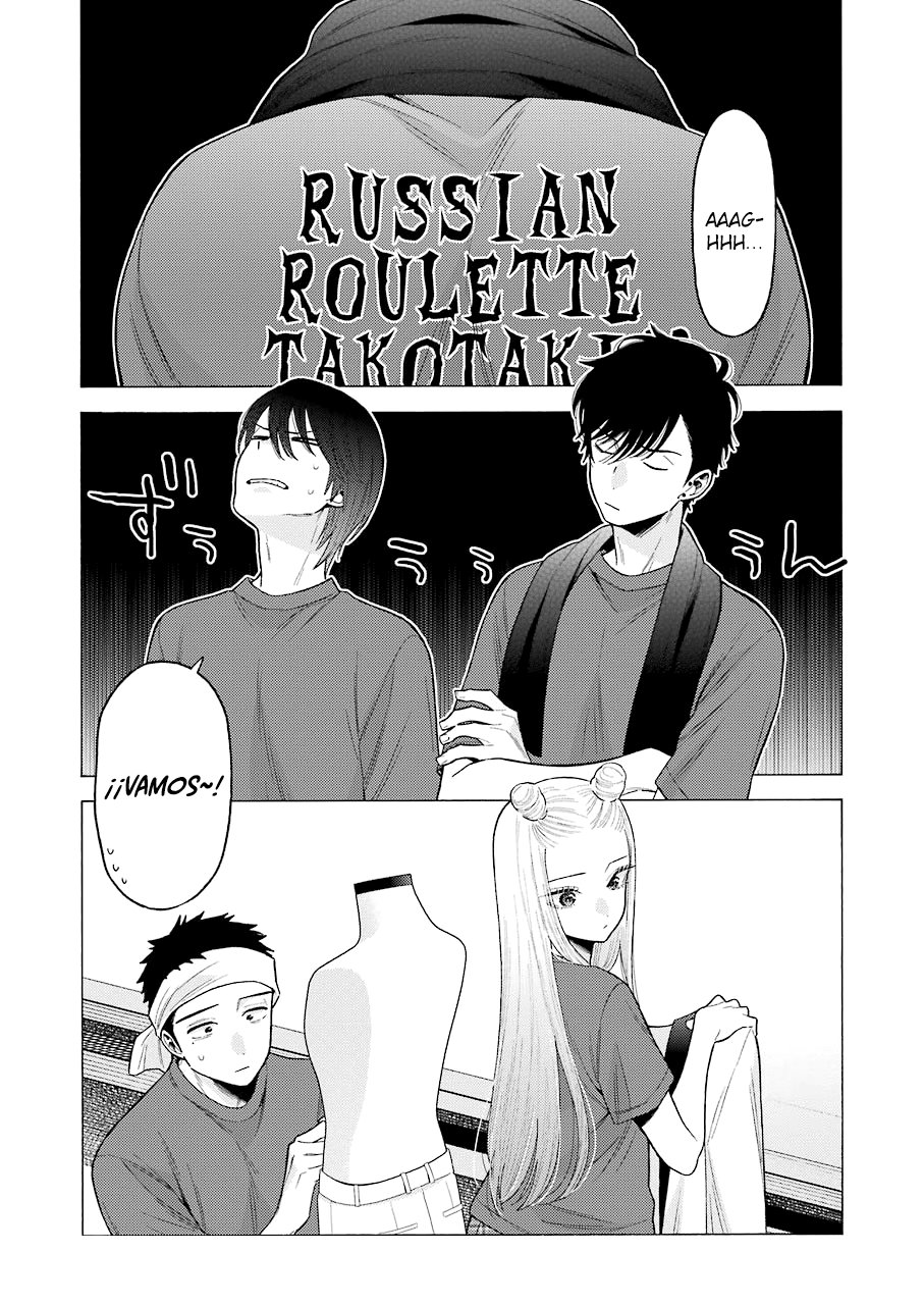 Read Sono Bisque Doll wa Koi wo suru ES Manga Online