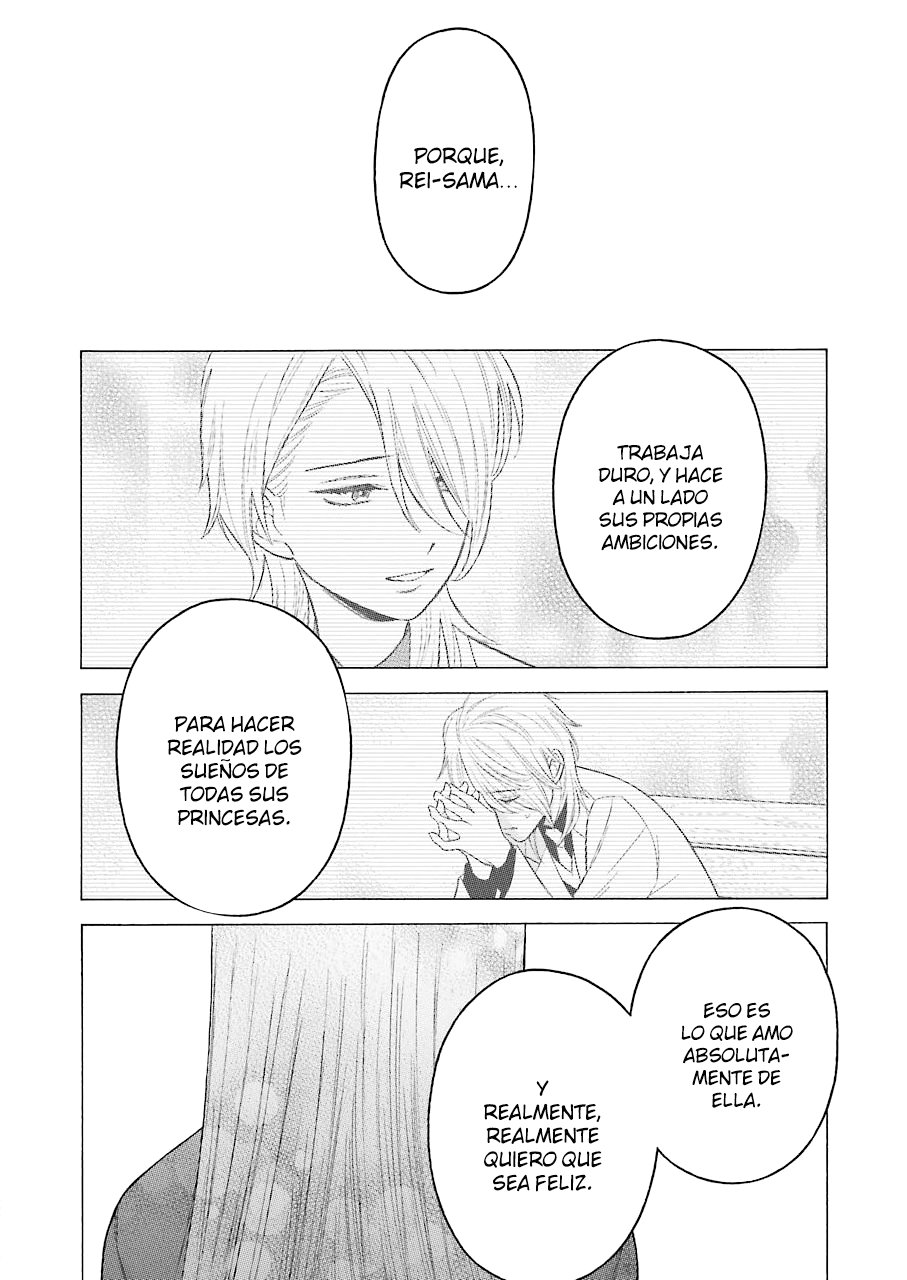 Read Sono Bisque Doll wa Koi wo suru ES Manga Online