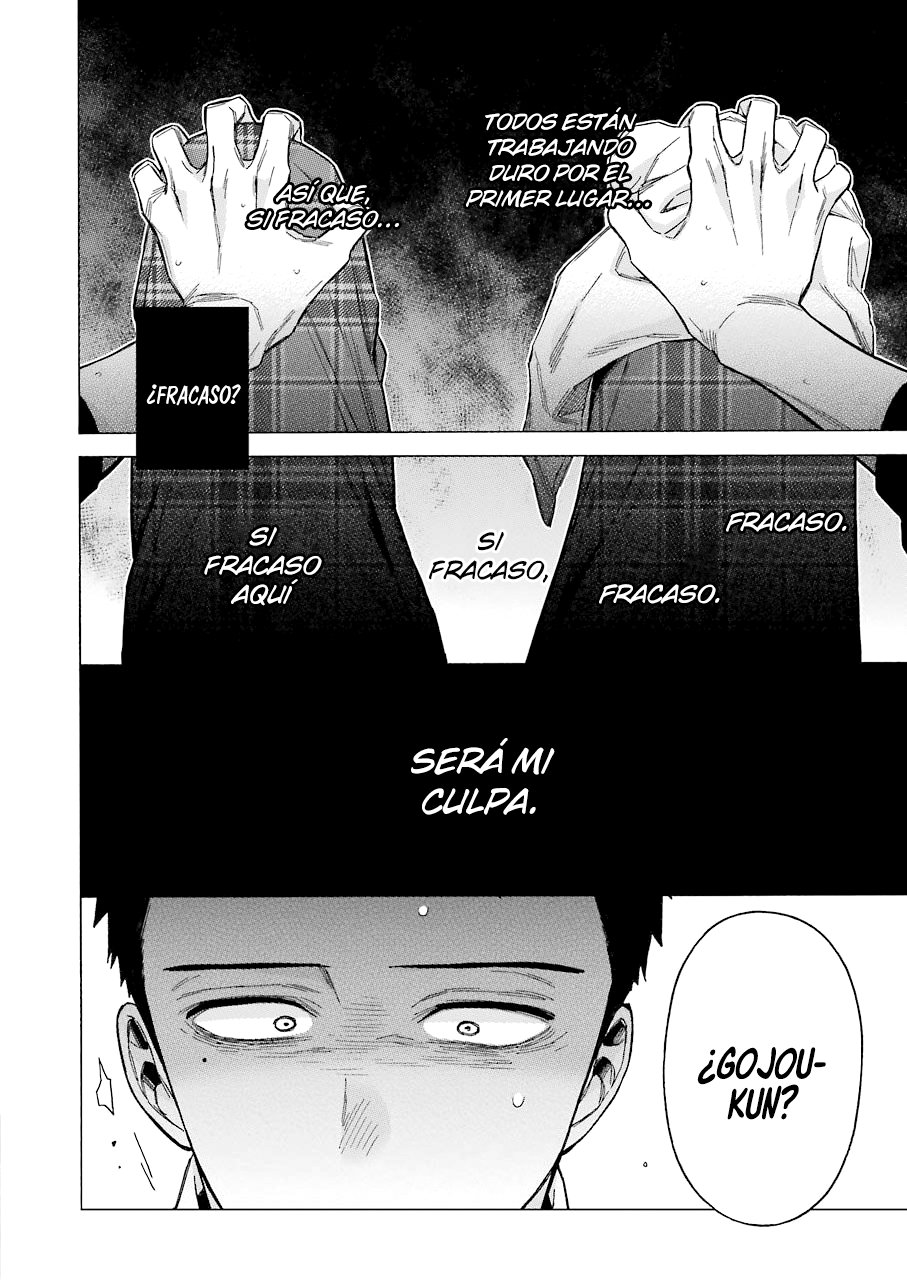 Read Sono Bisque Doll wa Koi wo suru ES Manga Online