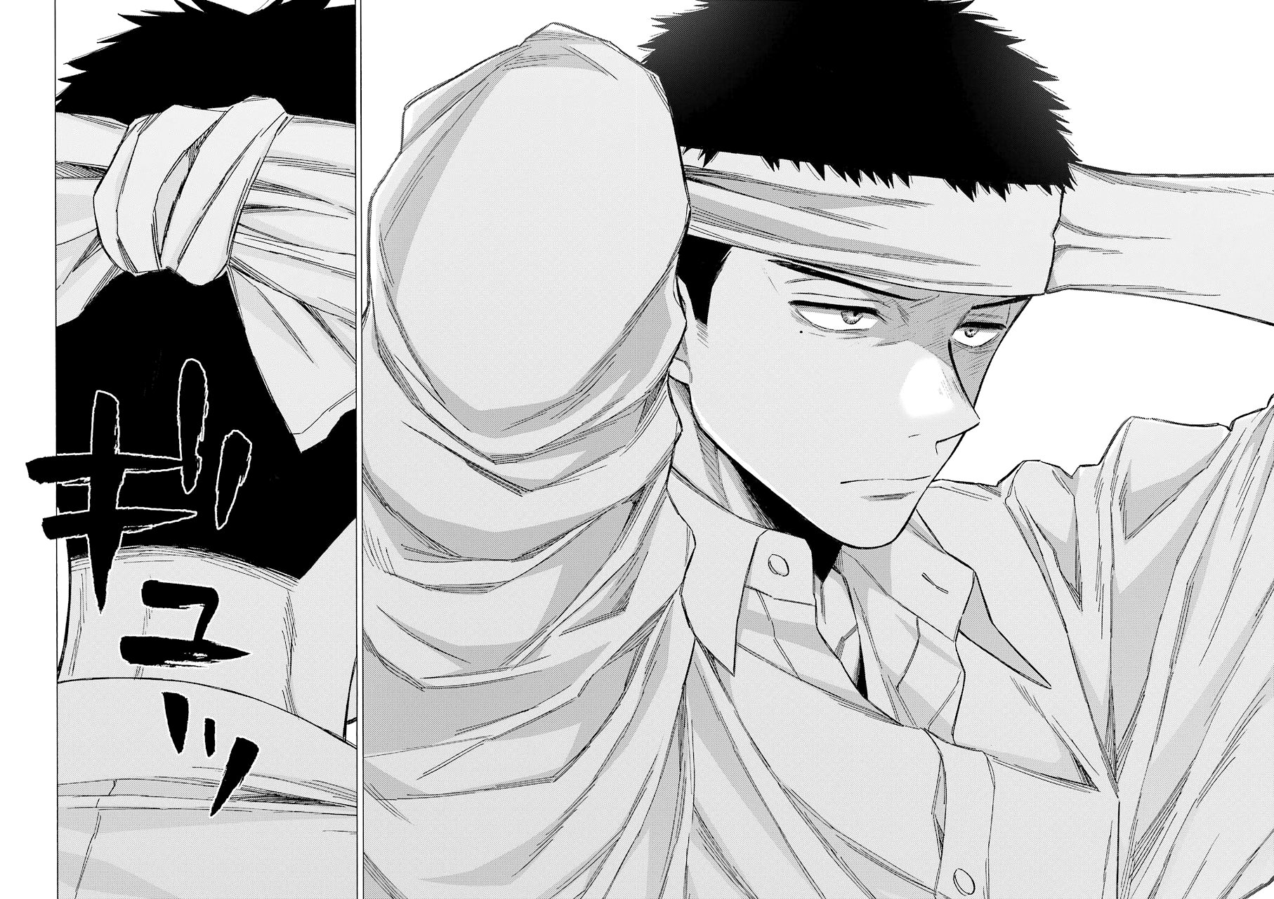 Read Sono Bisque Doll wa Koi wo suru ES Manga Online