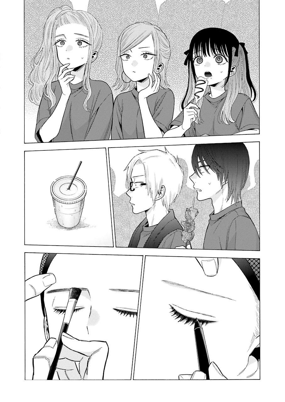 Read Sono Bisque Doll wa Koi wo suru ES Manga Online